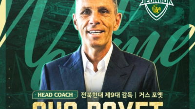 [ 오징어티비 ] 전북 새 감독 EPL선털랜드와 그리스 대표팀 감독 출신 거스 포옛 선임