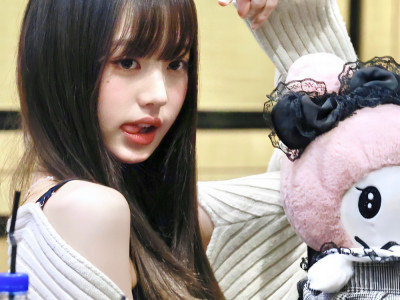 안구정화