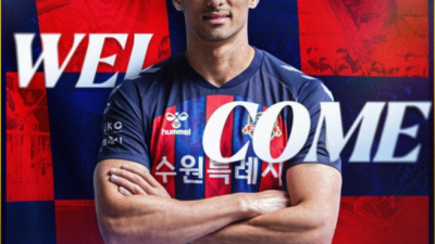 [ 스포츠중계 오징어티비 ] 노르웨이 1부리그 볼라렝가 포트발 윙어 모하메드 오프키르 수원FC 영입 발표