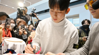 [ 스포츠중계 오징어티비 ] '수준 떨어지는 곳에서 왔다' 포스테코글루 감독 양민혁 에게 망언... 명단에서도 제외해