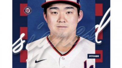 [ 스포츠중계 오징어티비 ] MLB 포스팅 마감 직전 좌완 투수 '오가사와라 신노스케' 워싱턴과 2년 50억원 계약