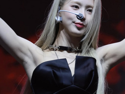 미연