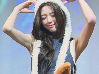 유나