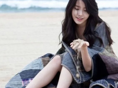 아이유