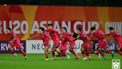 [ 스포츠중계 오징어티비 ] AFC U-20 대표팀 우즈백과 승부차기까지 고된 승리 일본 '어 너네도?'