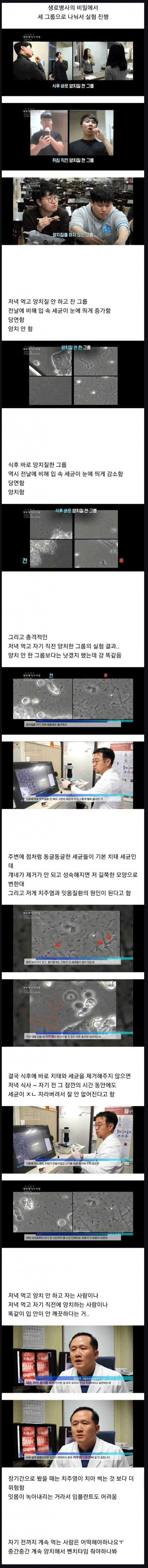 9cdf944dc4d1f7167f56e54f09ff522c_1738805549_1455.JPG