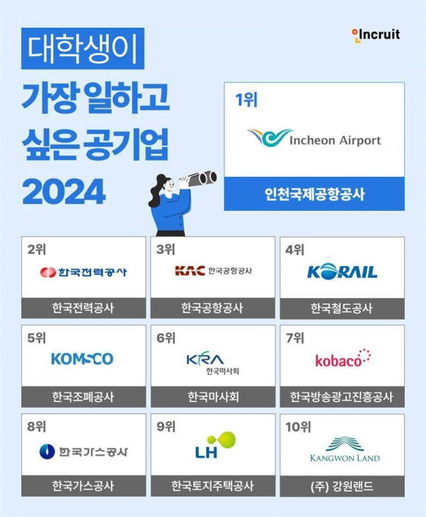 aad329d866f5122f3e62cc601becaef3_1738805463_8228.png