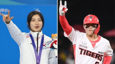 [ 스포츠중계 오징어티비 ] 'KIA 찐팬 인증' 쇼트트랙 2관왕 빙상 위의 람보르길리 김길리 세레머니에 김도영도 화답