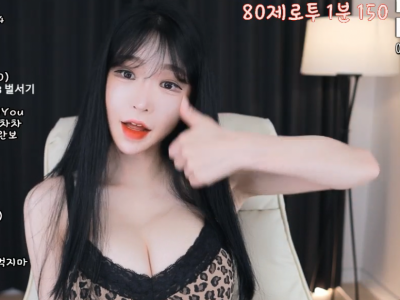 지유