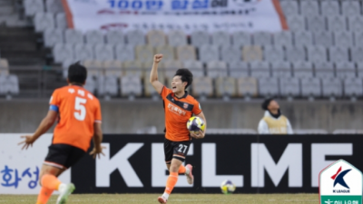 [ 스포츠중계 오징어티비 ] 차두리 감독의 화성FC 첫 홈경기 창단 첫 득점과 첫승점 이을용 감독 경남FC 첫 승리