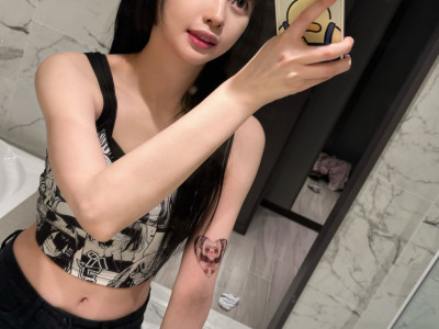 고말숙