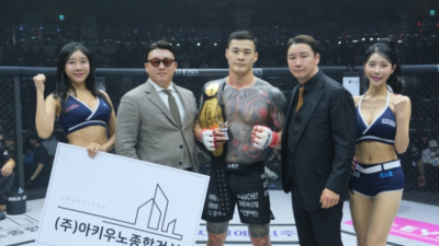 [ 스포츠중계 오징어티비 ] 심판진 전원 일치 판정승 ROAD FC 황인수 미들급 타이틀 방어 성공