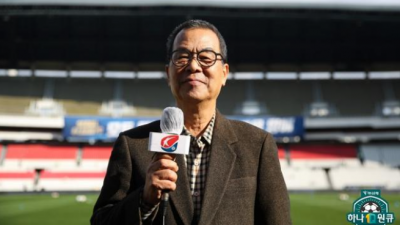 [ 스포츠중계 오징어티비 ] 스포츠 캐스터의 전설 송재익 축구 캐스터 18일 별세