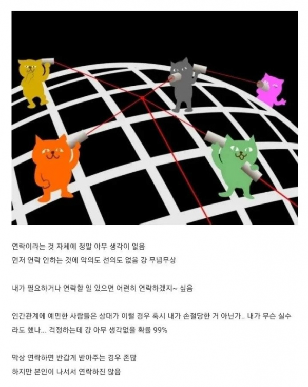 a75fa2e27aba625ff2d14b17c86fe470_1742115784_4085.png