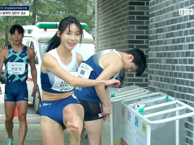 육상