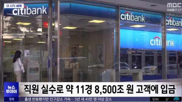c2519483d0992bd2d7b2e422dac0d8b8_1741137944_3646.png