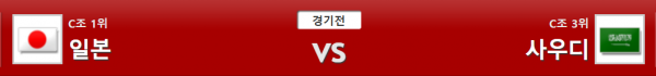 d8b1371e4c8833165ecc63a32072e36c_1742795713_4845.png