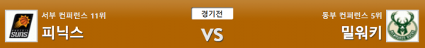 d8b1371e4c8833165ecc63a32072e36c_1742798396_041.png