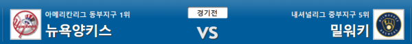 dc8d67db51a5cbd55f8d86b2d6c0e874_1743331966_8875.png