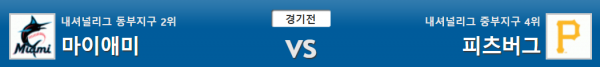 dc8d67db51a5cbd55f8d86b2d6c0e874_1743332639_4781.png