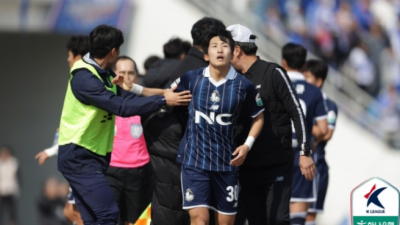 [ 스포츠중계 오징어티비 ] K2리그 수원담당 일진 김도균 3경기 무패 선두 서울 이랜드 수원에 4-2 승리