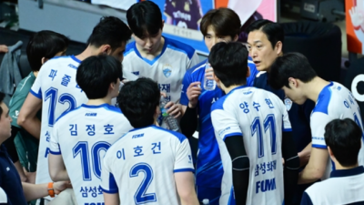 [ 스포츠중계 오징어티비 ] 삼성화재 파슬리 33점 OK저축은행 제물 삼아 승점 40점 돌파