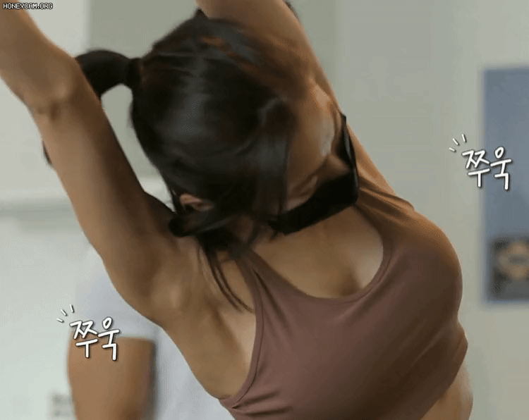 스트레칭