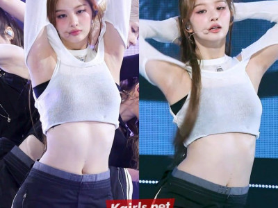 겨드랑이 전용 의상