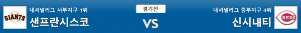 a6a808aa15a71dd3a739d73f9cd481cf_1744039291_2622.png