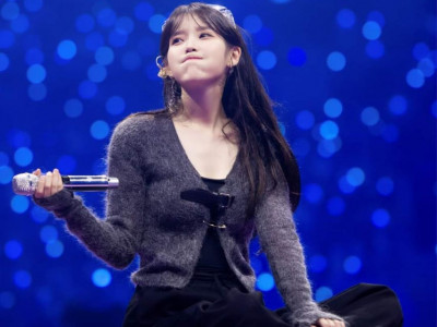 아이유