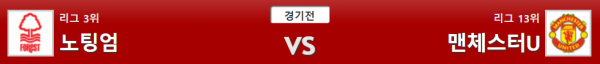 d145a26d4c6e47b9414b84493a6a2949_1743516000_3558.png