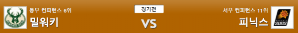 d145a26d4c6e47b9414b84493a6a2949_1743521451_3718.png