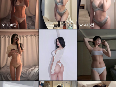 눈바디로 검색