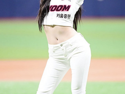 오드유스 써머