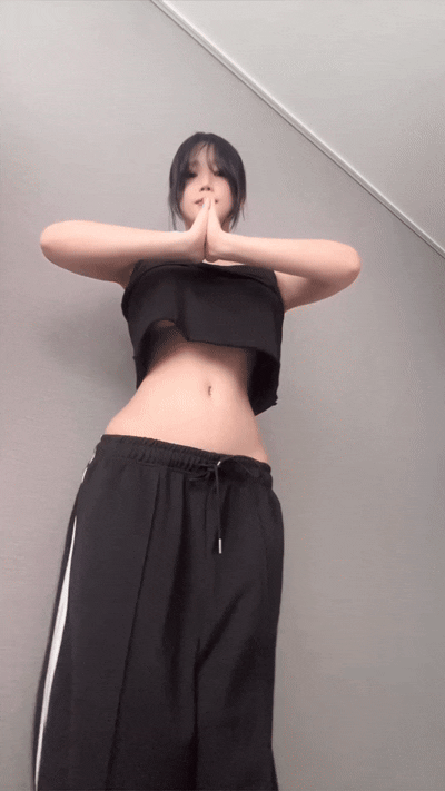 에디린