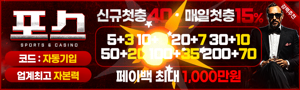 b1dcda42fd3a1648de3d8c58275b56fe_1782529684_0537.gif
