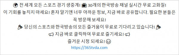 thumb-79f93f17927c518f54d36a95cd801067_b5lvrAEi_f62f2d7f38bd3f0371fdca482d6ff1ad4a8ca805_600x185.jpg